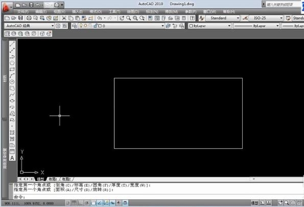 CAD软件如何填充斜线？